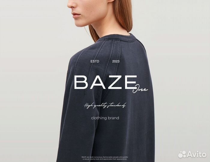 Разработка логотипа, фирменного стиля, визиток