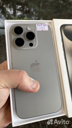 iPhone 15 Pro, 128 ГБ