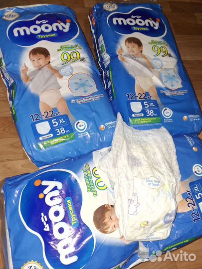 Подгузники-трусики Moony универсальные