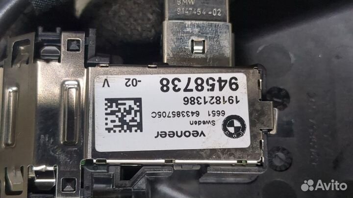 Камера переднего вида BMW X2 (F39) 2017, 2019