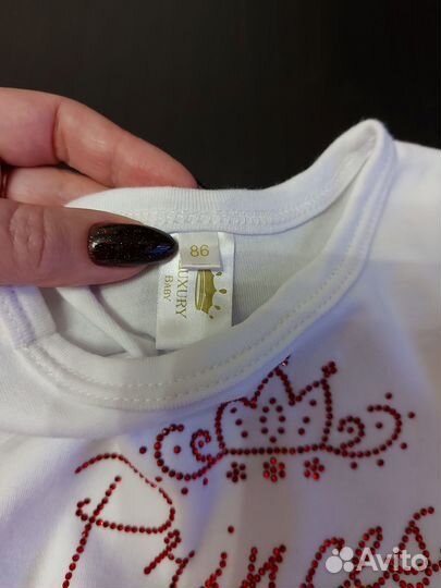 Праздничное боди для девочки