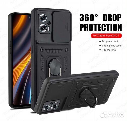 Новый противоударный чехол для poco 4х GT