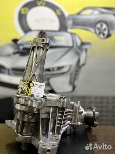 Раздатка каптива