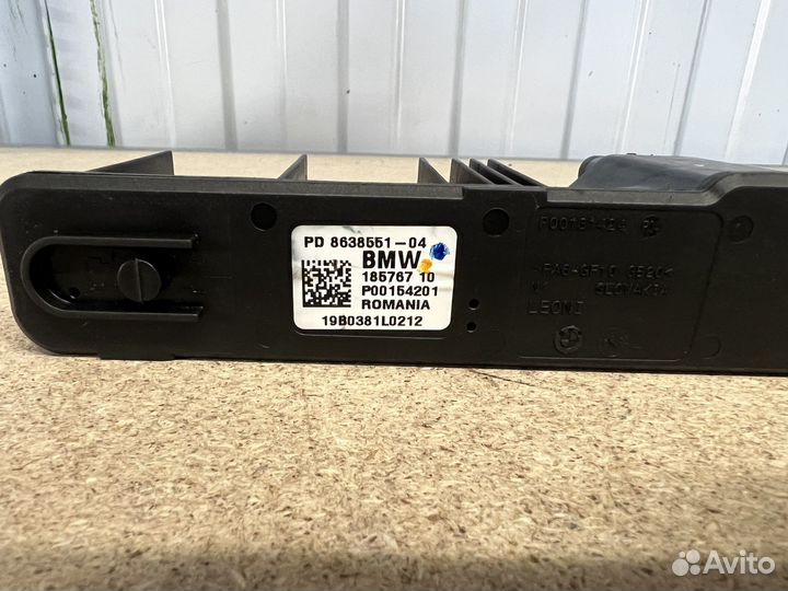 Модуль питания BMW F, G-серии