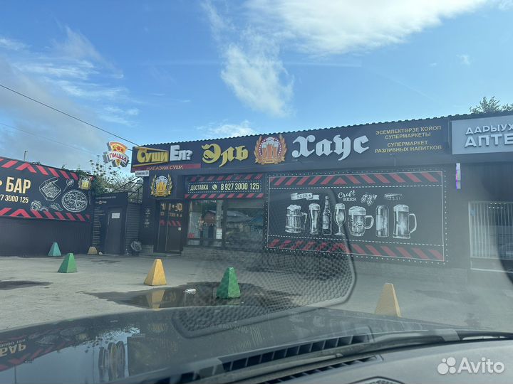 Продавец бармен разливного пива Затон, Дема