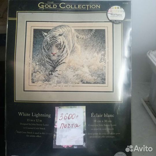 Набор для вышивания крестом dimensions