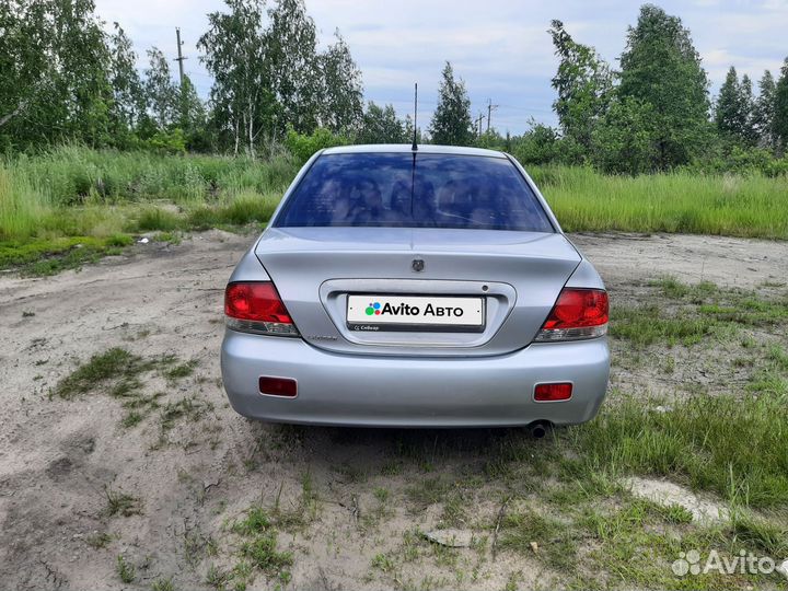 Mitsubishi Lancer 1.6 МТ, 2005, 196 500 км