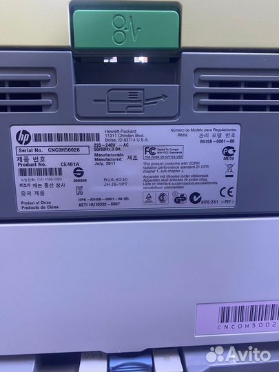 Принтер HP LaserJet P2035