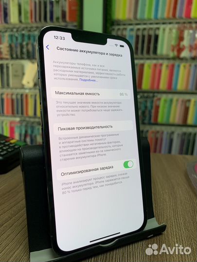 iPhone 13 Pro, 256 ГБ