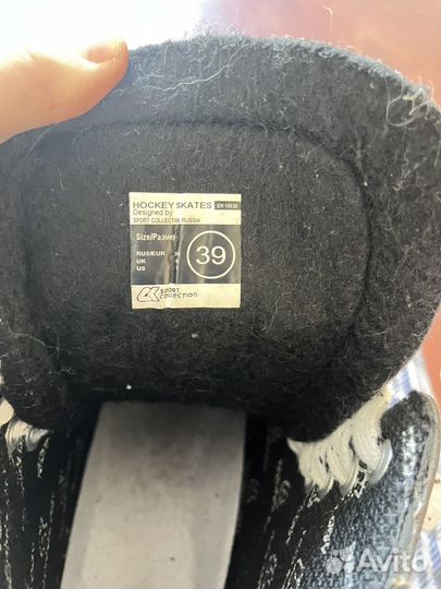 Коньки хоккейные 39 размер
