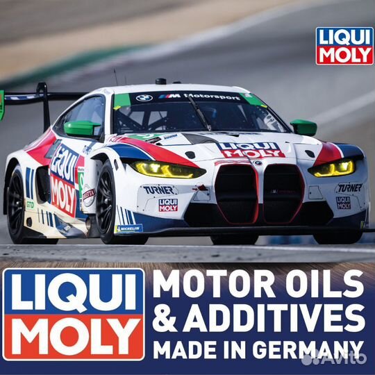 Моторное масло liqui moly Top Tec 6600 0w-20 5л