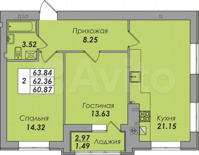 2-к. квартира, 63,8 м², 3/8 эт.