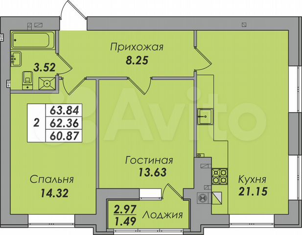 2-к. квартира, 63,8 м², 3/8 эт.