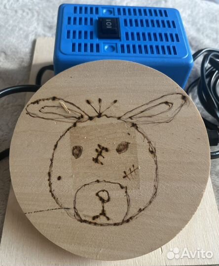 Продам выжигатель по дереву