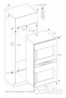 Встраиваемый двойной дух. шкаф Gaggenau BX480112