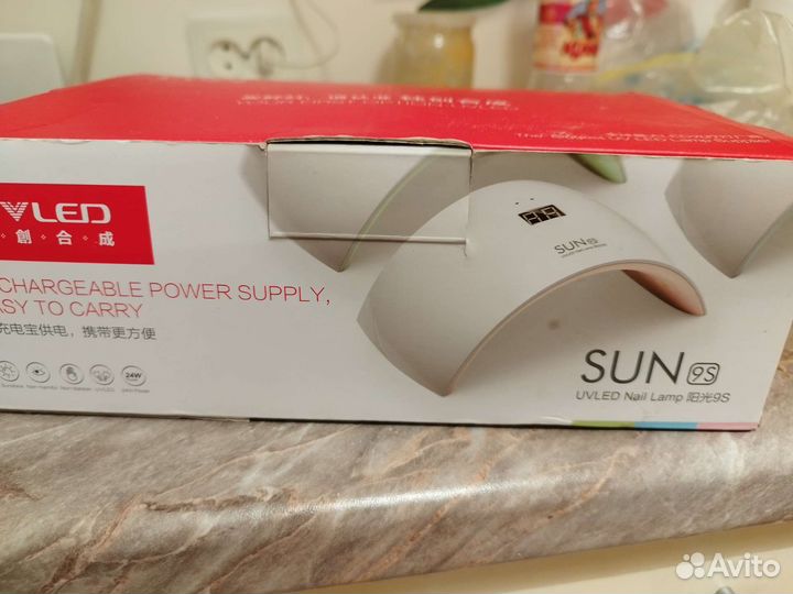 Уф лампа для ногтей