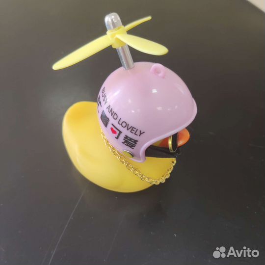 Утка с пропеллером