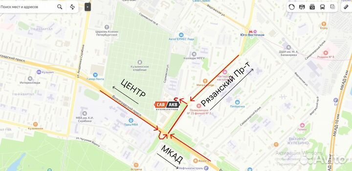 Аккумулятор Дельта ст 1210.1