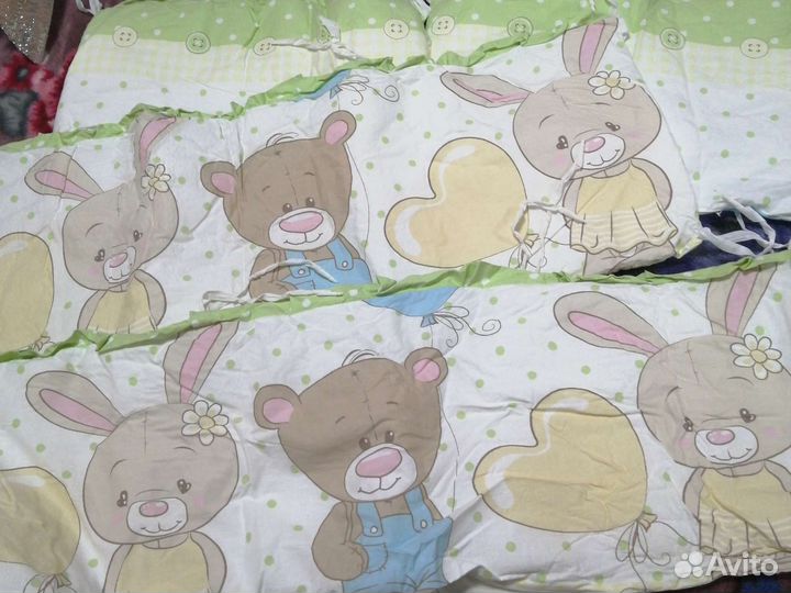 Бортики в детскую кроватку бу