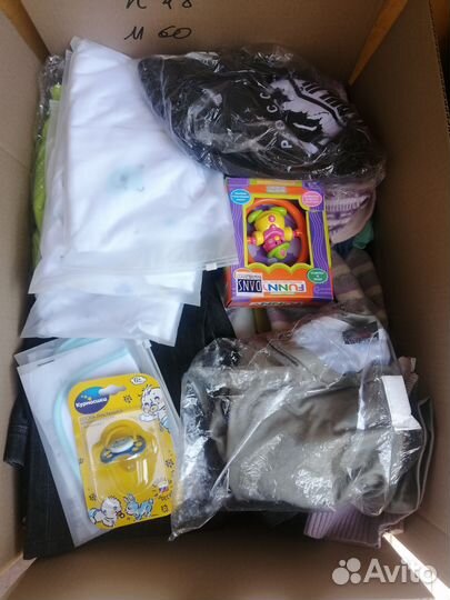 Бронь вещи для Юлии П