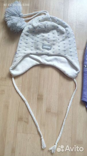 Шапка шлем Kerry Reima