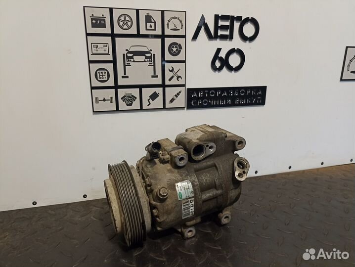 Компрессор кондиционера для Kia Ceed