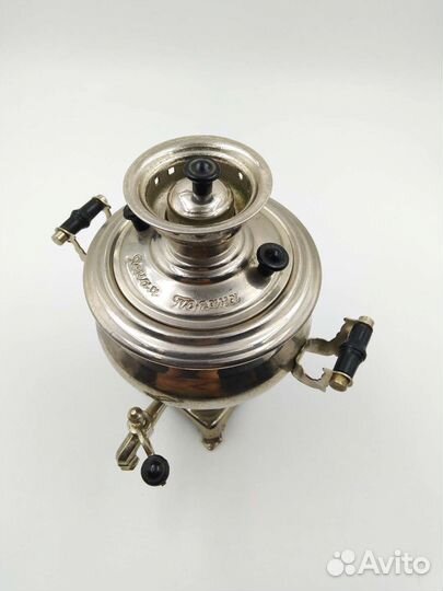 Самовар Ясная поляна сувенир СССР 1977 г