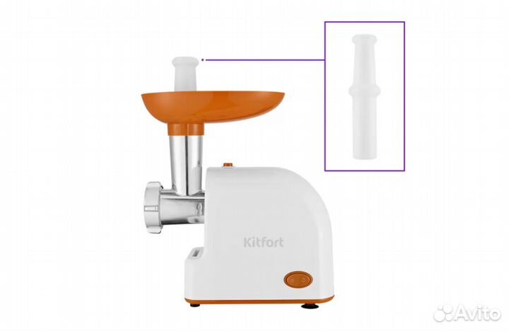 Электромясорубка KitFort кт-2113-1 (G38)
