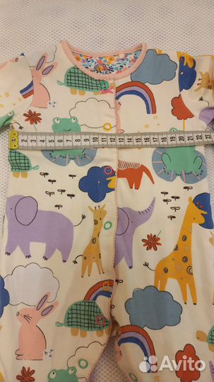 Слипы Next на доставку