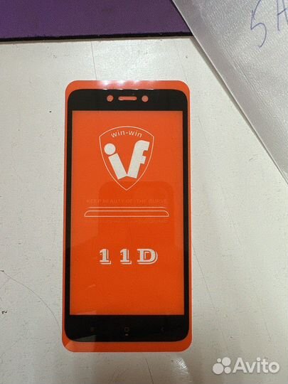 Защитное стекло на redmi 5A