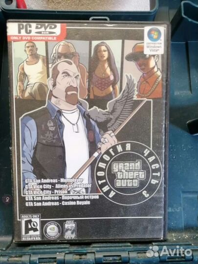 Компьютерные игры диски