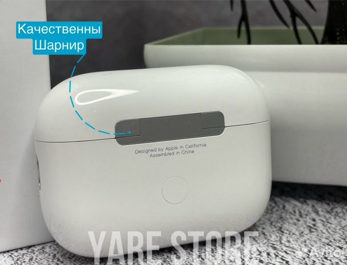 AirPods Pro 2 “Оригинал“ (Доставка + Гарантия)