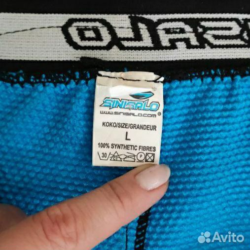 Защитные шорты Sinisalo