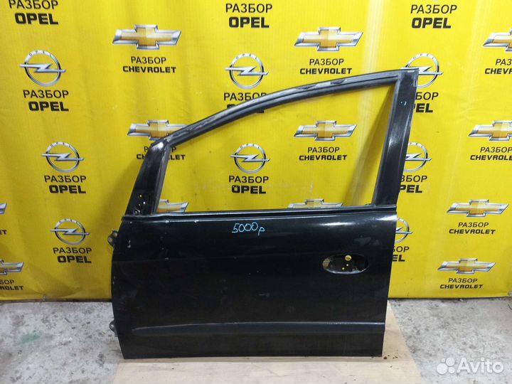 Дверь передняя левая Шевроле Реззо