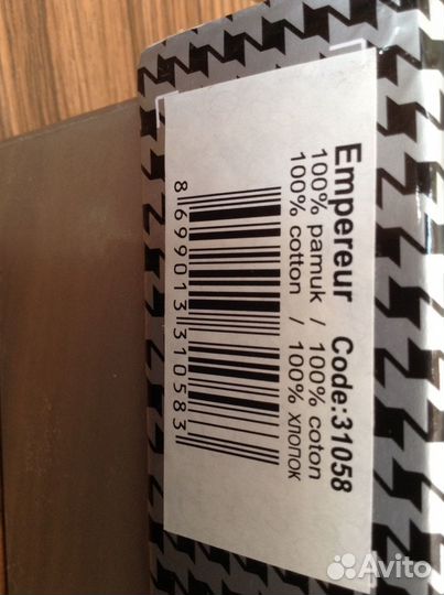 Постельные комплекты