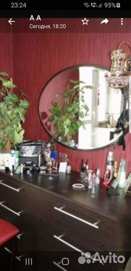 Зеркало 45-125. 70-100