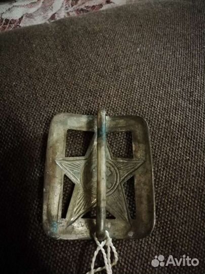 Пряжка военная на ремень СССР