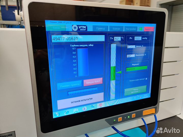 Ремонт турбин