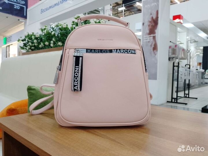 Сумка женская