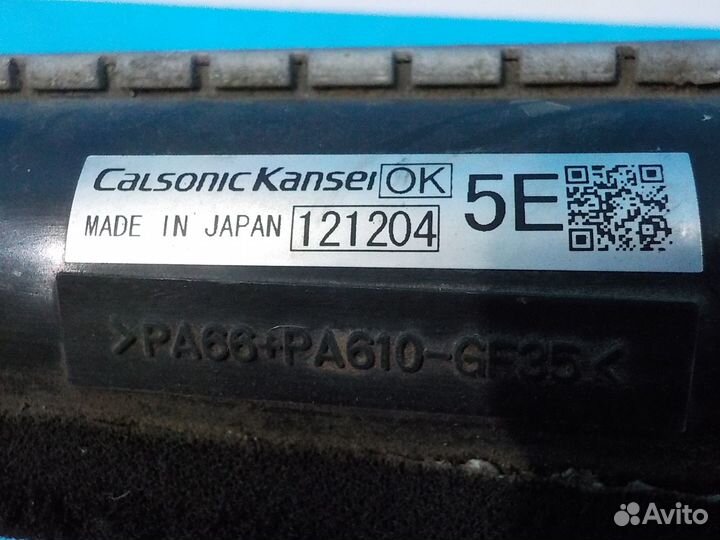 Радиатор охлаждения двигателя Subaru Legacy Outbac