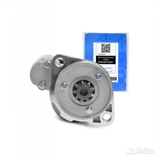 Стартер 16213 12В, 2.3кВт
