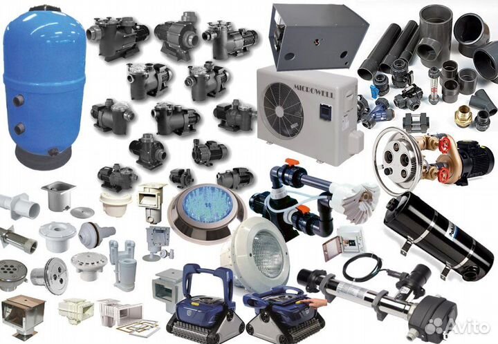 Оборудование для бассейна