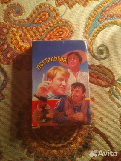 Игральные карты