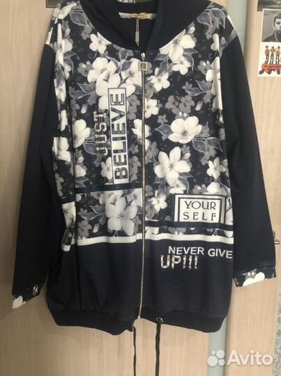 Спортивный костюм женский на пышную лейди