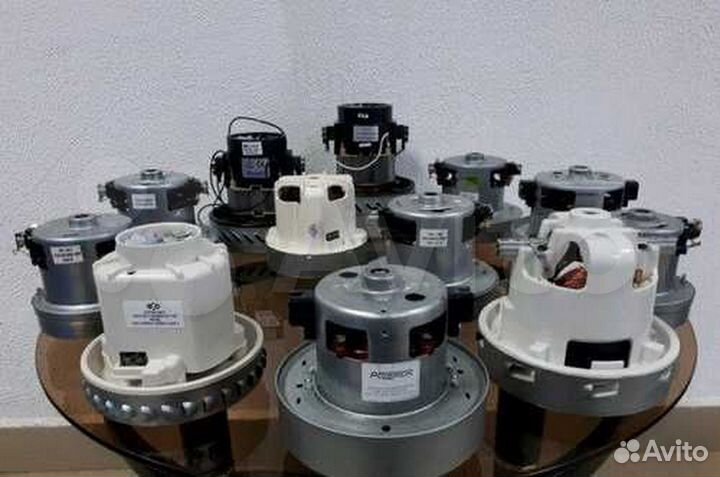 Запчасти для пылесосов