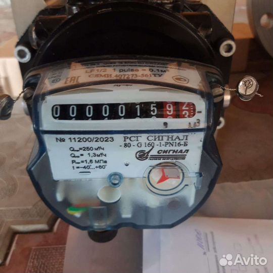 Измерительный комплекс ки-стг-рс-2-5