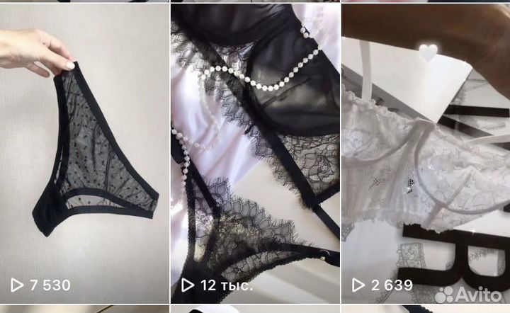 SMM специалист