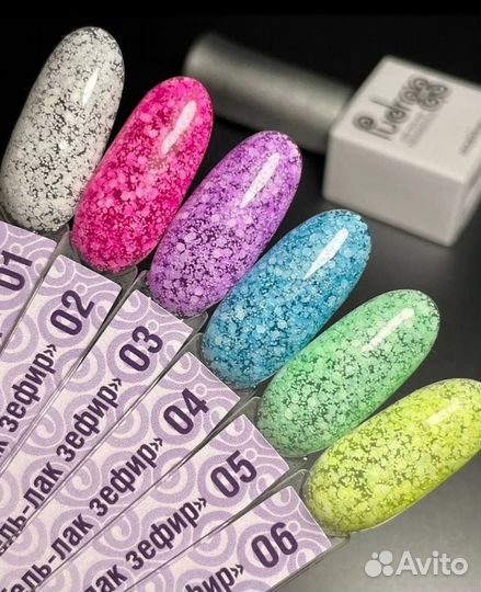 База, топ, гель лак для ногтей