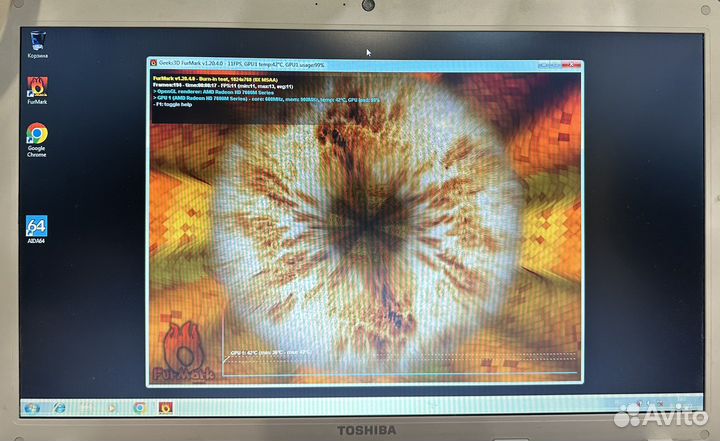 Матрица 17.3 40pin толстая lvds дефект