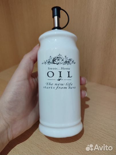 Бутылка под масло